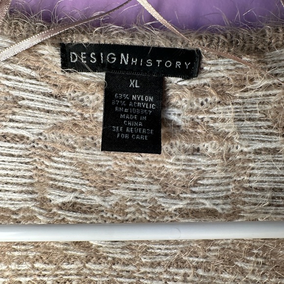 Design History Patterned Cardigan - Picture 5 of 5